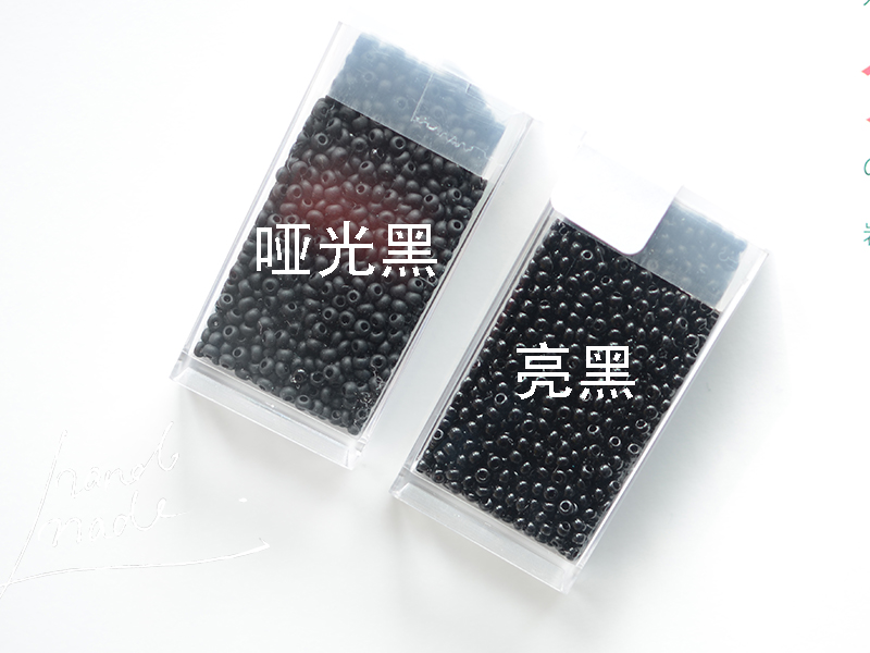 ZZ45 国产纯色实色黑白米珠2mm 百搭 DIY串珠饰品配件 10g盒装 - 图3