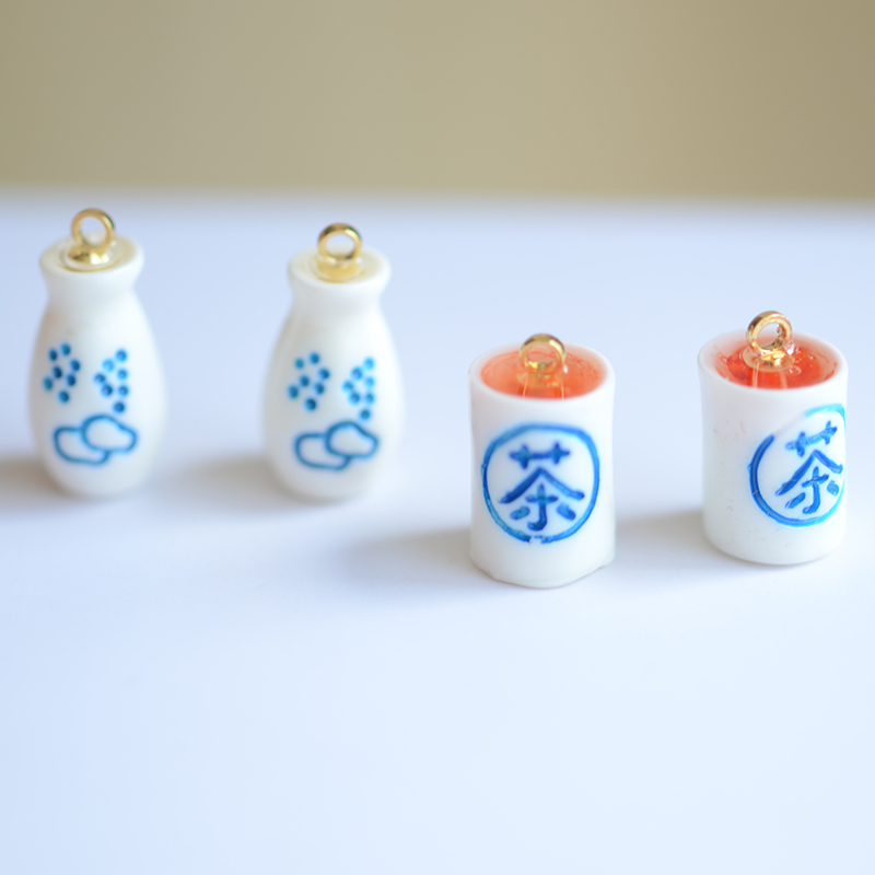 SW17迷你茶具日式烧酒杯日系食玩立体树脂吊坠DIY手工材料配件1个 - 图0