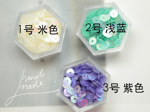 ZZ64 日本平面4mm有孔小亮片小闪片 DIY串珠饰品配件 1克300片 - 图0