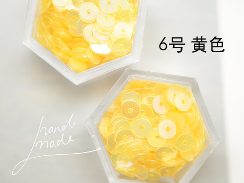 ZZ64 日本平面4mm有孔小亮片小闪片 DIY串珠饰品配件 1克300片 - 图2