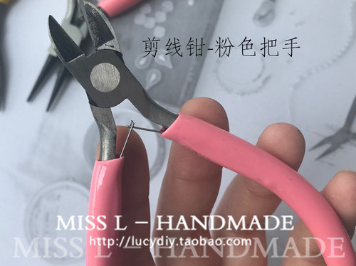 GJ04 圆嘴钳 剪线钳 尖嘴钳 手工工具 DIY造型线 钳子 项链 手链 - 图3