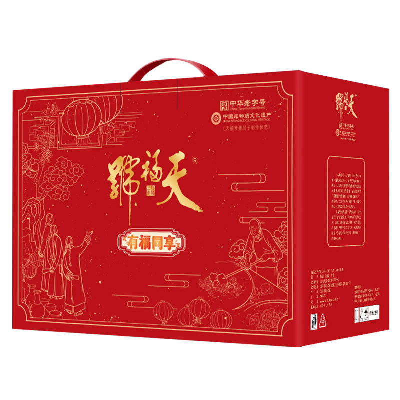 小沈阳到快乐大本营