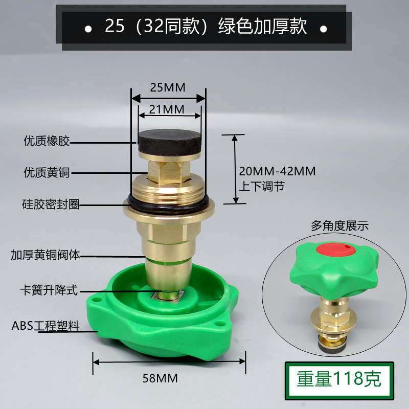 ppr截止阀阀芯 4分6分1寸升降式水管阀门水开关配件 全铜20 25 32 - 图0