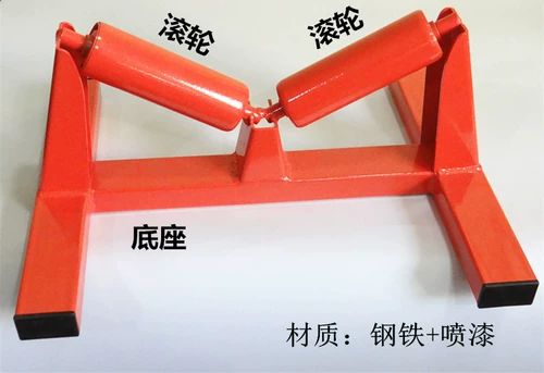 RE Tube Roller 20-315 Труба 75-500 Ролька труба