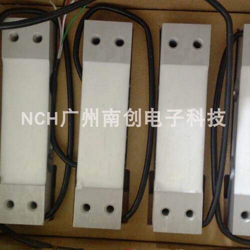 WL260 7MH5102-2PD00 SP-S AA 50kg C3称重传感器Siemens西门子 - 图2