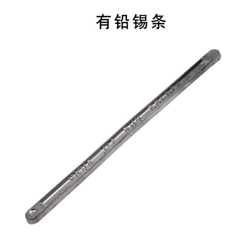 松香芯焊锡丝线线径 0.8MM 1.00MM焊锡条395g有铅 100G 800G-图3