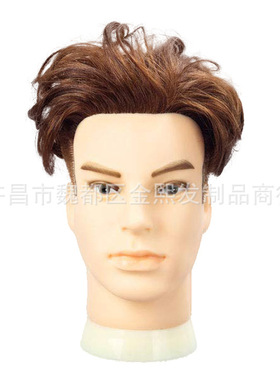 美发高级感头模特头男士假人头
