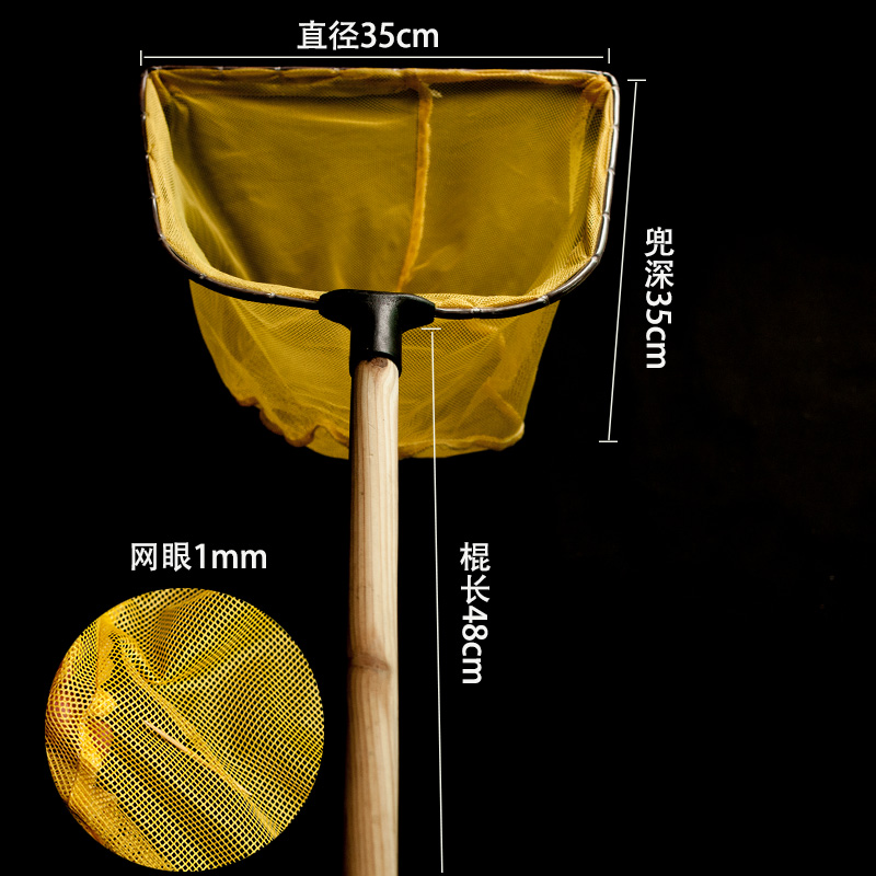 纳米布捞鱼网细眼网布路亚溪流钓鱼抄网金鱼小鲫鱼虾泥鳅青鱼渔具 - 图1