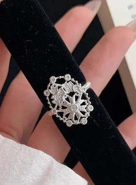 简约白金电镀镂空蕾丝镶钻戒指女气质个性贵气高级感开口可调节