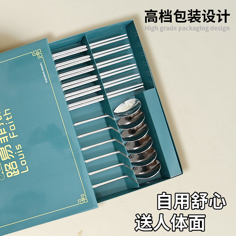 韩式筷子实心扁筷304不锈钢筷子勺子套餐烧烤餐具家用烤肉店餐具-图0