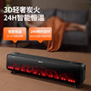 Pioneer baseboard electric heater home simulated flame graphene heater intelligent humidification integrated indoor heater