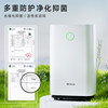 Pioneer dehumidifier household silent dehumidifier indoor small water-free return to Nantian drying and drying all-in-one machine