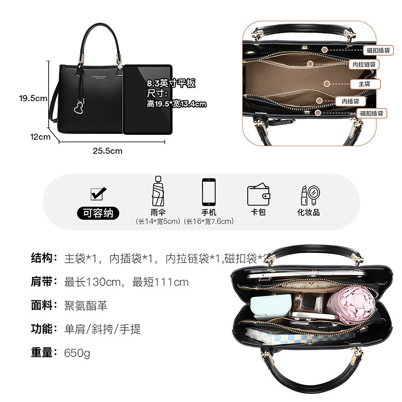 稻草人包包女新款时尚手提包高级感单肩斜挎包大气妈妈包通勤女包,淘宝优惠券,粉丝福利购,淘宝优惠卷