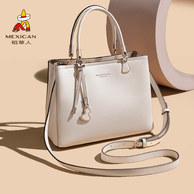 稻草人包包女新款时尚手提包高级感单肩斜挎包大气妈妈包通勤女包,淘宝优惠券,粉丝福利购,淘宝优惠卷