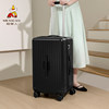 Scarecrow large capacity travel multifunctional suitcase
