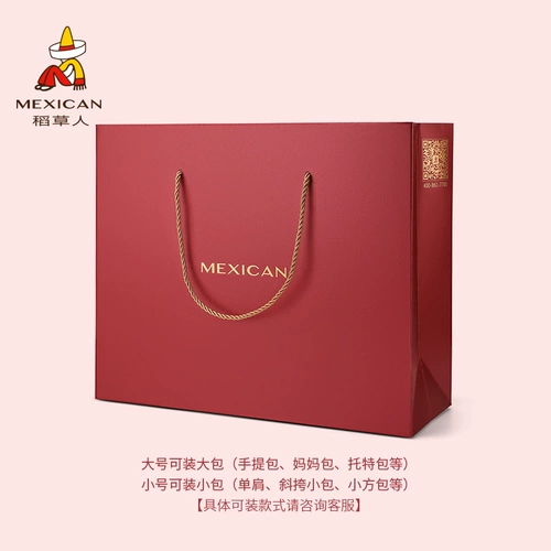 Аксессуары для аксессуаров Strawman