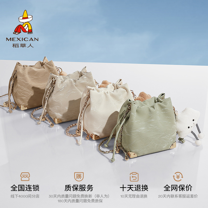 稻草人包包女士新款秋冬单肩包百搭时尚通勤女包小众斜挎包水桶包