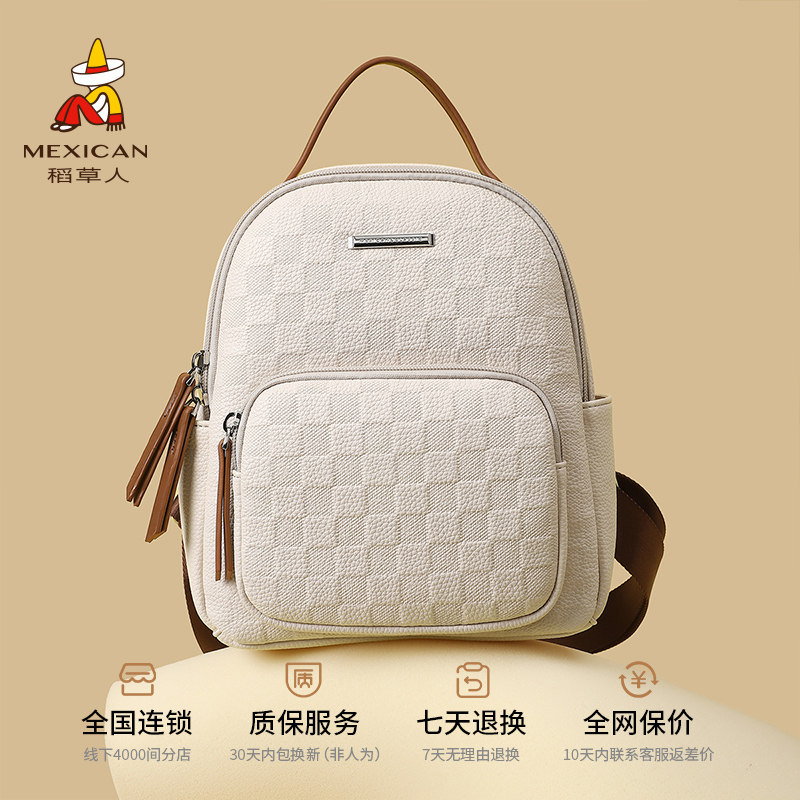 稻草人女今年流行潮流旅游旅行包 稻草人箱包双肩背包