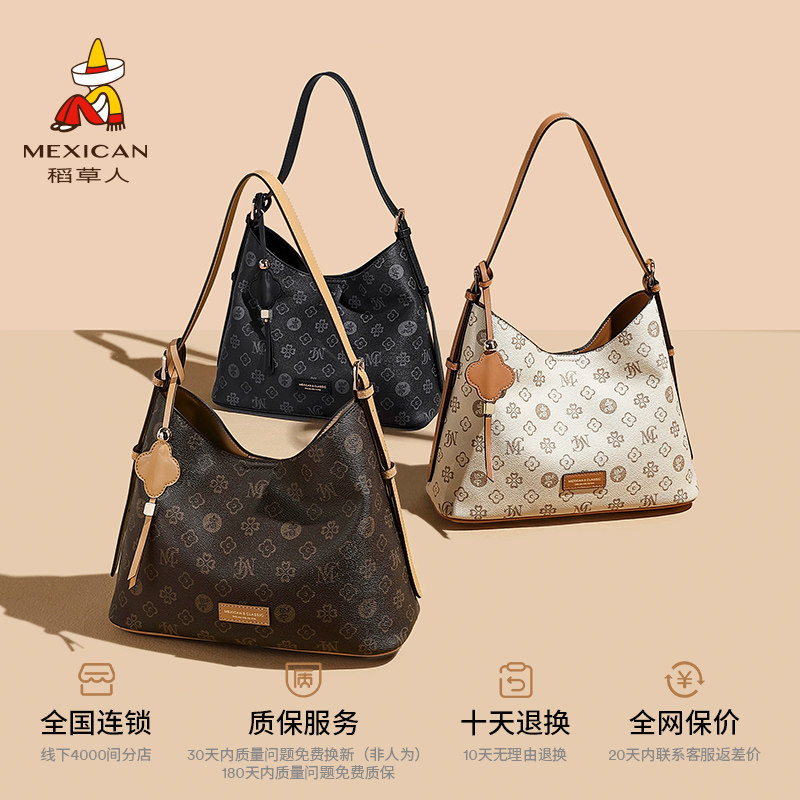 稻草人托特包2025新款印花包包女高级感通勤包单肩包大容量斜挎包,淘宝优惠券,粉丝福利购,淘宝优惠卷