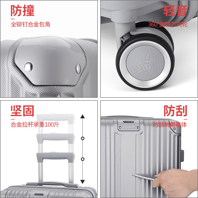 稻草人女万向轮26寸耐用密码箱 稻草人箱包旅行箱