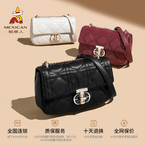 稻草人斜挎包女2026新款小香风包包通勤小方包高级菱格单肩链条包 - 图1