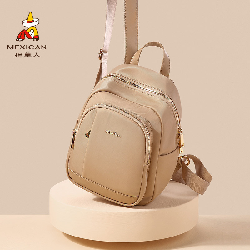 稻草人女时尚百搭大学生简约双肩包 稻草人箱包双肩背包