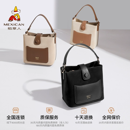 Кожаная универсальная сумка через плечо, из натуральной кожи