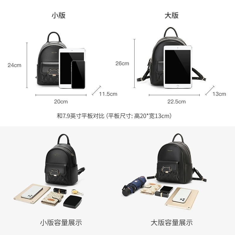 稻草人女高级感通勤时尚百搭双肩包 稻草人箱包双肩背包