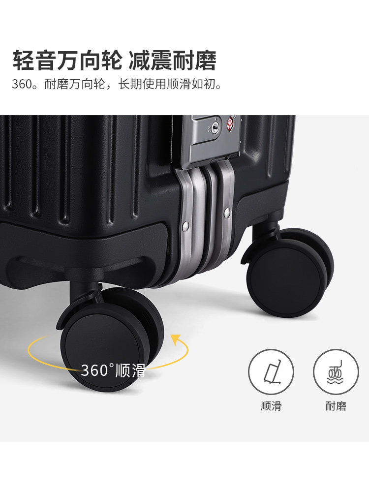 稻草人官方2023年新款万向轮拉杆箱 稻草人箱包旅行箱