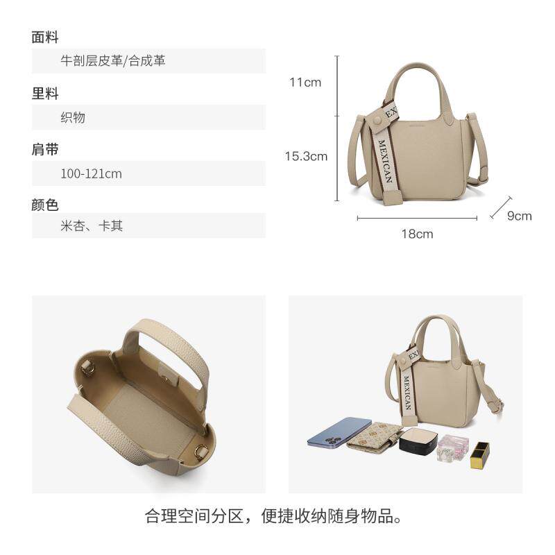  稻草人箱包女士包袋