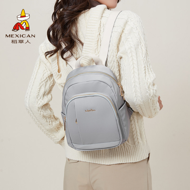 稻草人女时尚百搭大学生简约双肩包 稻草人箱包双肩背包