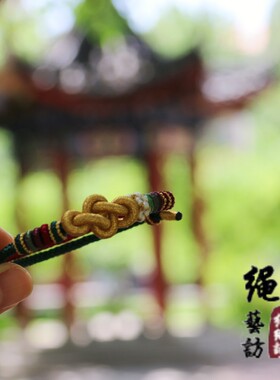 可配穿金饰玉石珠子时尚简约