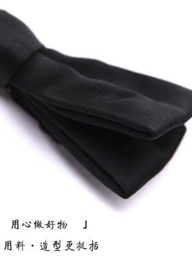丝绸光泽精致时尚领结双层韩版窄