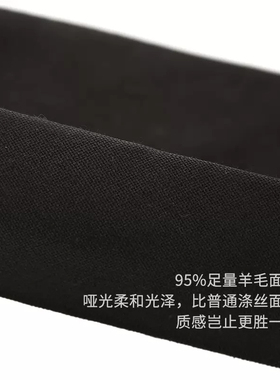 领带低调亚光羊毛时尚商务礼盒装