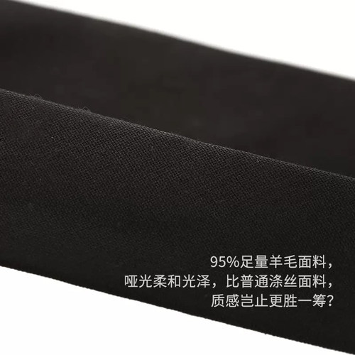 羊毛领带男潮黑色韩版正装商务懒人拉链式免打休闲结婚灰小窄版细 - 图1
