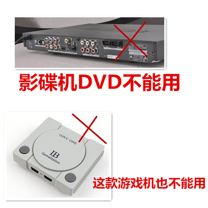 电视游戏机手柄九孔怀旧牛角羊角经典款九针任天堂FC红白机小霸王 - 图0