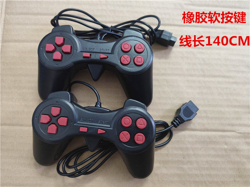 电视游戏机手柄九孔怀旧牛角羊角经典款九针任天堂FC红白机小霸王 - 图2
