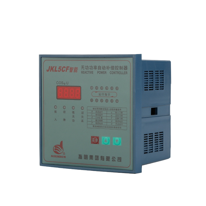 正品指明无功自动补偿控制器JKL5CF-4-6-8-10-12/380电容补偿柜,淘宝优惠券,粉丝福利购,淘宝优惠卷