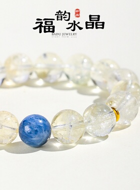 天然黄阿赛蓝晶石手链小众高级感