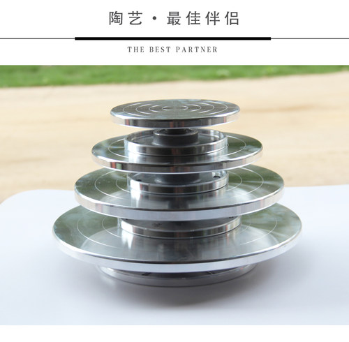陶艺雕塑转盘儿童手工制作工具手动拉坯机双面铝合金转台陶泥教学 - 图2