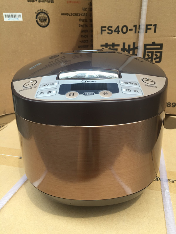 Midea/美的 MB-FS3073智能电饭煲 家用预约迷你小饭锅型2-3-4-5人 - 图0