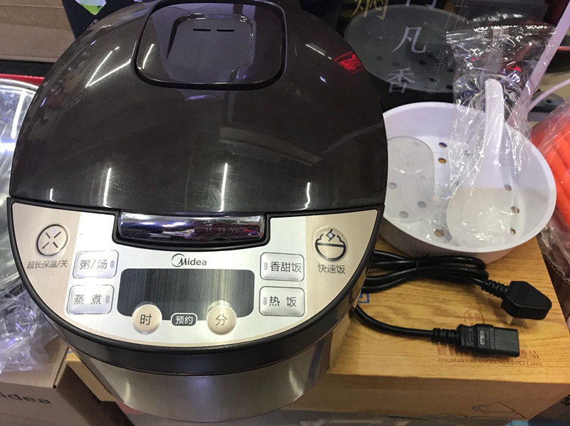 Midea/美的 MB-FS3073智能电饭煲 家用预约迷你小饭锅型2-3-4-5人 - 图3