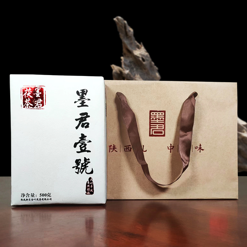 茯茶 黑茶茯砖 陕西正宗泾阳金花发酵茯茶 茯砖茶 墨君壹号 500g