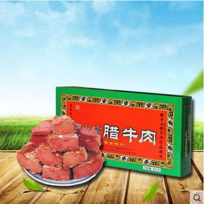 陕西特产腊牛肉400g盒装 西安回民街桥梓口贾永信酱牛肉送礼包邮 - 图0