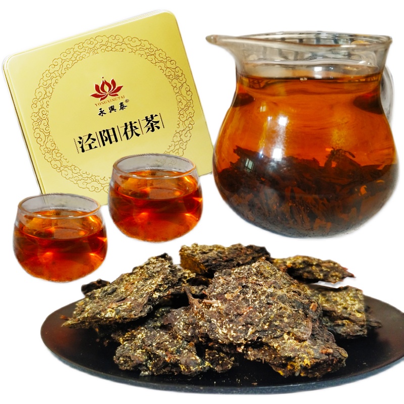 陕西特产 泾阳茯茶 永兴泰 黑茶 茯砖茶 手筑金花 茶叶 300g 包邮