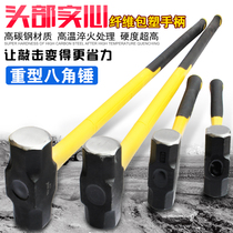Aniseed Hammer Iron Hammer Hammer Hammer Hammer Heavy Hammer Heavy Square Head Big Smash Wall Tire Steel Ring Tool Stonework Hammer Two