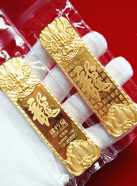 高浮雕金龙建行生肖龙金店展示