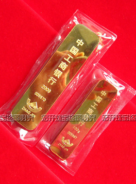 家居道具装饰电镀黄铜实心