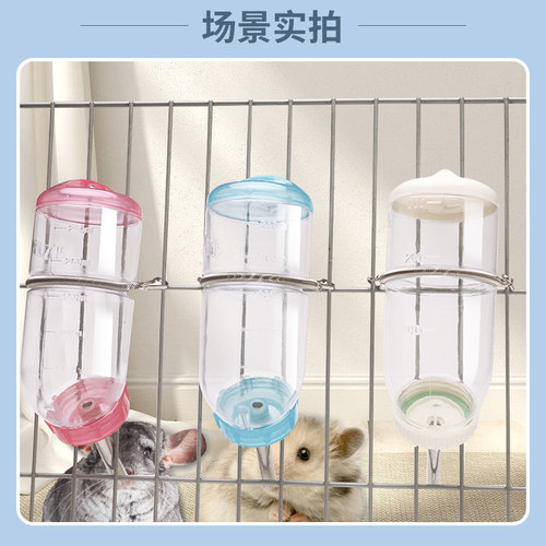 兔子饮水器自动喂水器仓鼠龙猫专用喝水器悬挂式防漏滚珠水壶用品 - 图3