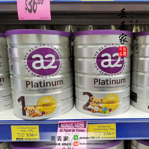 澳州A2 Platinum白金2段奶粉进口铂金二段配方牛奶27年10月新版 - 图2